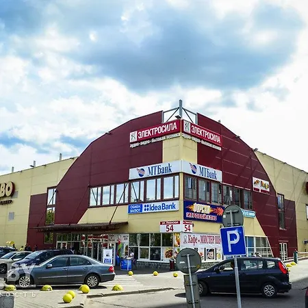 Gurskogo 35 Apartment Minsk